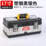 mh-MH-1048-24-m02