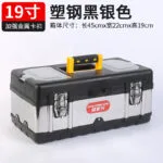 mh-MH-1048-24-m03