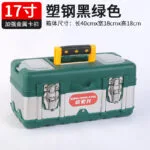 mh-MH-1048-24-m05