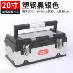 mh-MH-1048-24-m07