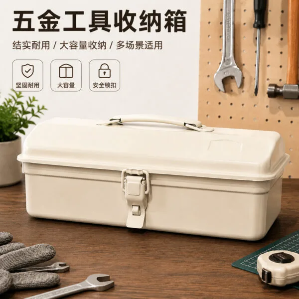 mh-MH-1048-25-g01