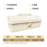 mh-MH-1048-25-m01