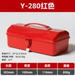 mh-MH-1048-25-m02
