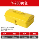 mh-MH-1048-25-m04