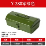 mh-MH-1048-25-m05