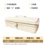 mh-MH-1048-25-m06