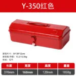 mh-MH-1048-25-m08
