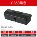 mh-MH-1048-25-m09