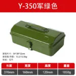mh-MH-1048-25-m10
