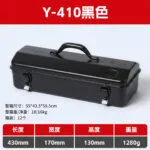 mh-MH-1048-25-m11