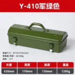 mh-MH-1048-25-m12