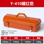 mh-MH-1048-25-m13