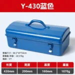 mh-MH-1048-25-m14