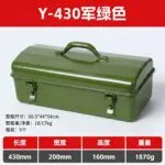 mh-MH-1048-25-m15