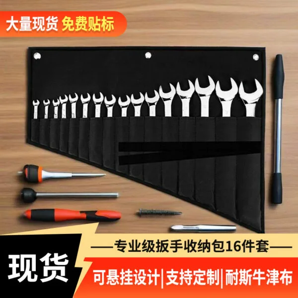 mh-MH-1048-27-g01