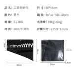mh-MH-1048-27-g04