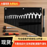 mh-MH-1048-28-g01