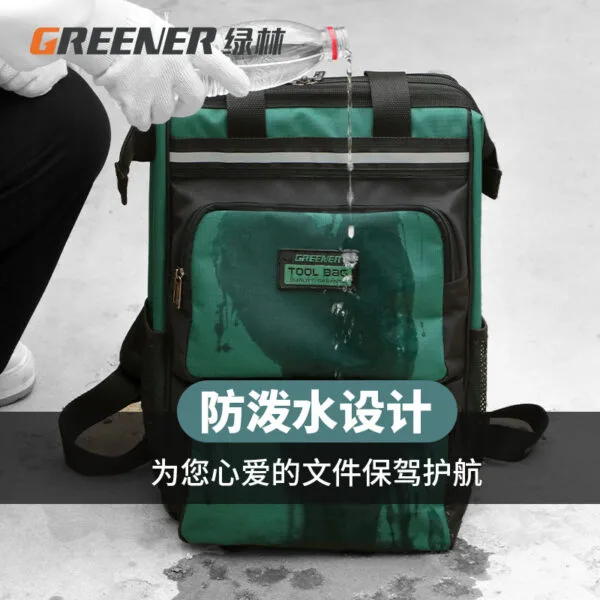 mh-MH-1048-30-g02