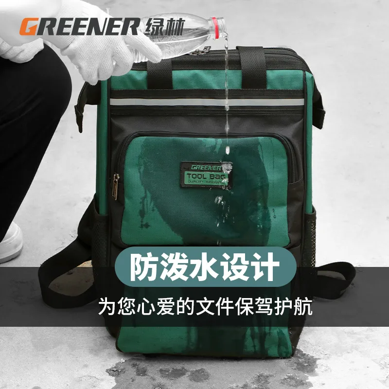 mh-MH-1048-30-g02