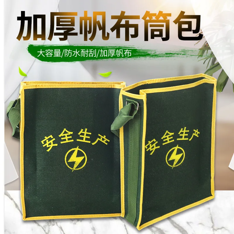mh-MH-1048-31-g02