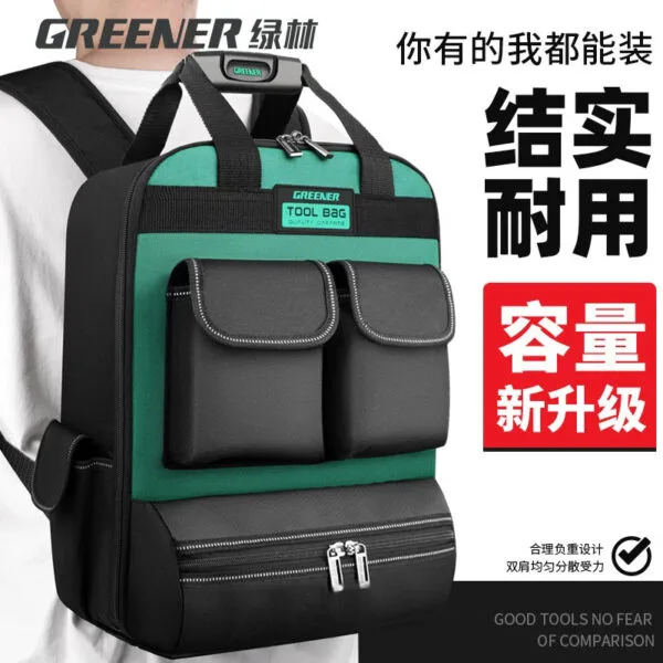 mh-MH-1048-32-g01