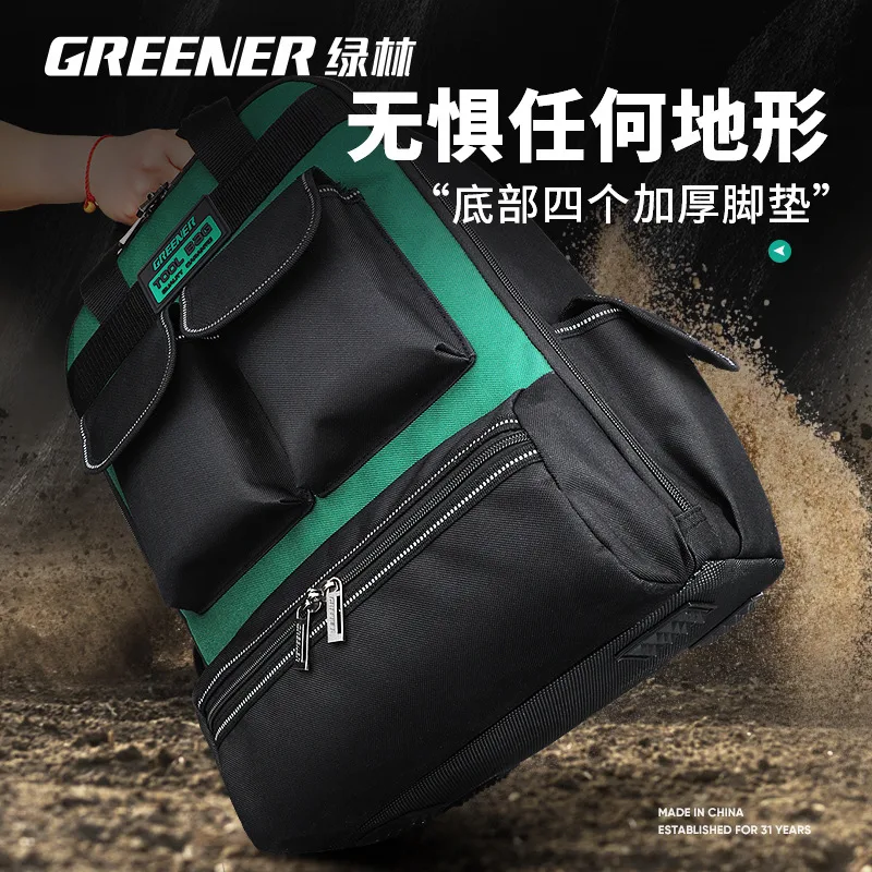 mh-MH-1048-32-g02