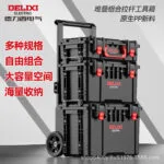 mh-MH-1048-34-g01