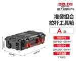 mh-MH-1048-34-m01