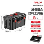 mh-MH-1048-34-m02