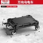 mh-MH-1048-35-m05
