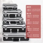 mh-MH-1048-37-g01