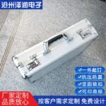mh-MH-1048-39-g01