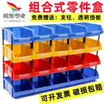 mh-MH-1048-40-g01