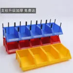 mh-MH-1048-40-g03