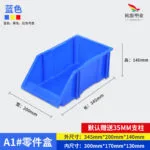 mh-MH-1048-40-m01