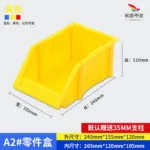 mh-MH-1048-40-m02