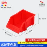 mh-MH-1048-40-m03