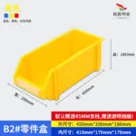 mh-MH-1048-40-m04