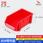 mh-MH-1048-40-m05