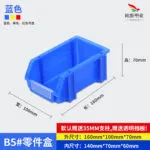 mh-MH-1048-40-m06