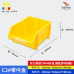 mh-MH-1048-40-m08
