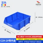 mh-MH-1048-40-m09