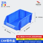 mh-MH-1048-40-m10