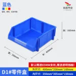 mh-MH-1048-40-m13