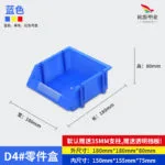mh-MH-1048-40-m15