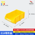 mh-MH-1048-40-m16