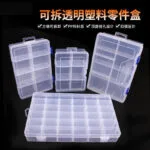 mh-MH-1048-41-g01