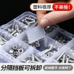 mh-MH-1048-41-g04