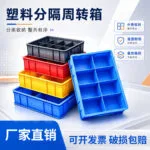 mh-MH-1048-42-g01