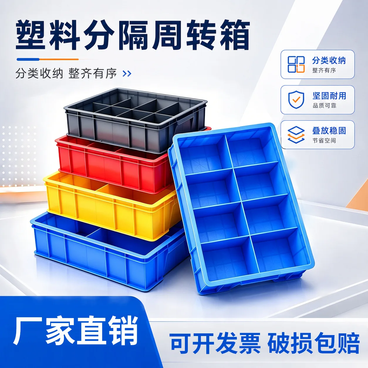 mh-MH-1048-42-g01